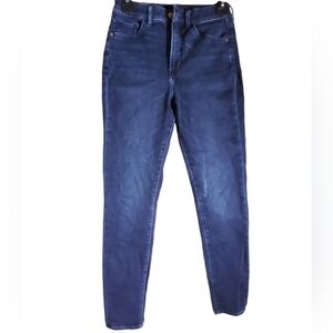 Express skinny high rise jean